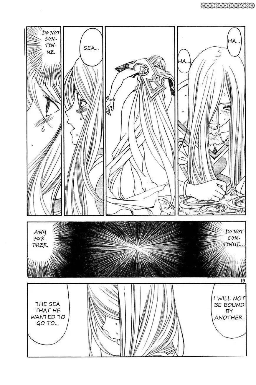 Ah! My Goddess Chapter 292 19